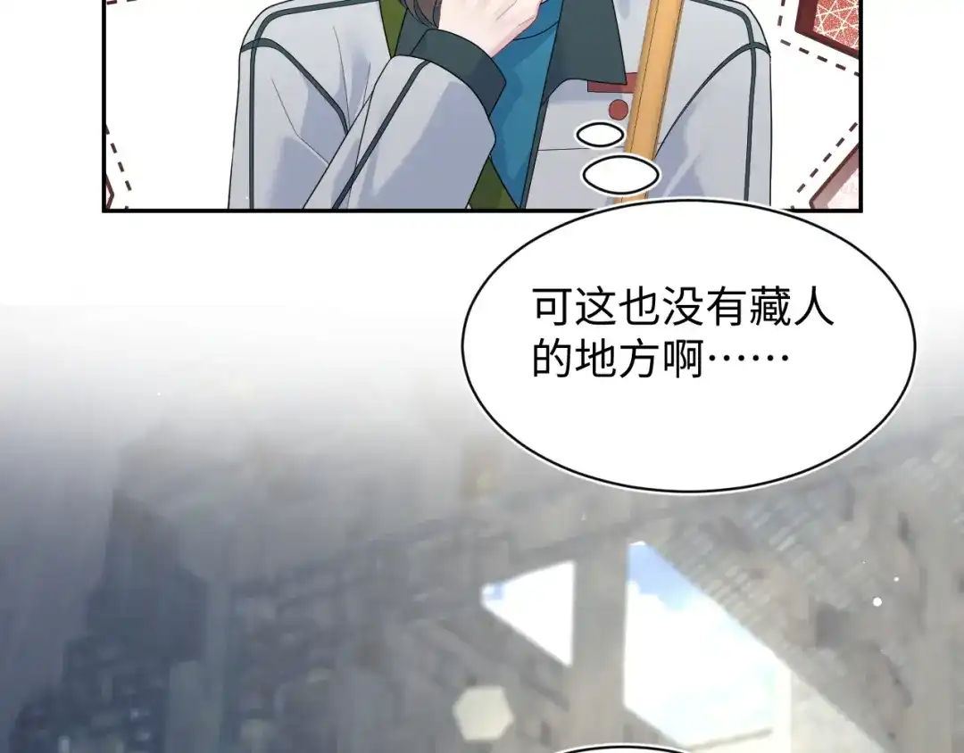 第246页