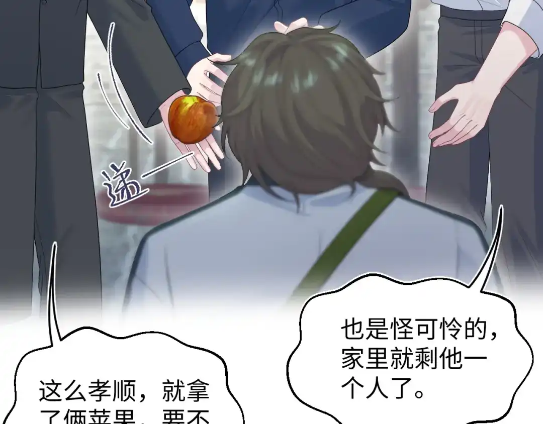 第326页