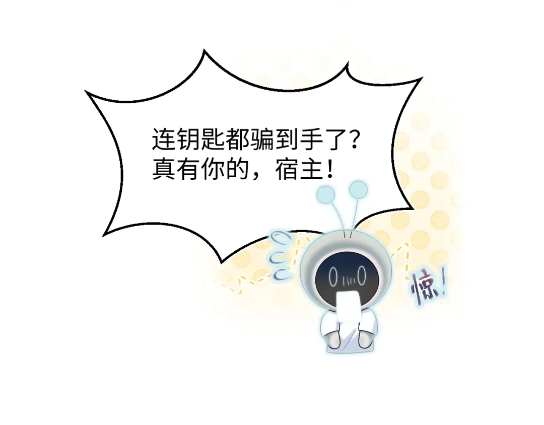 第350页