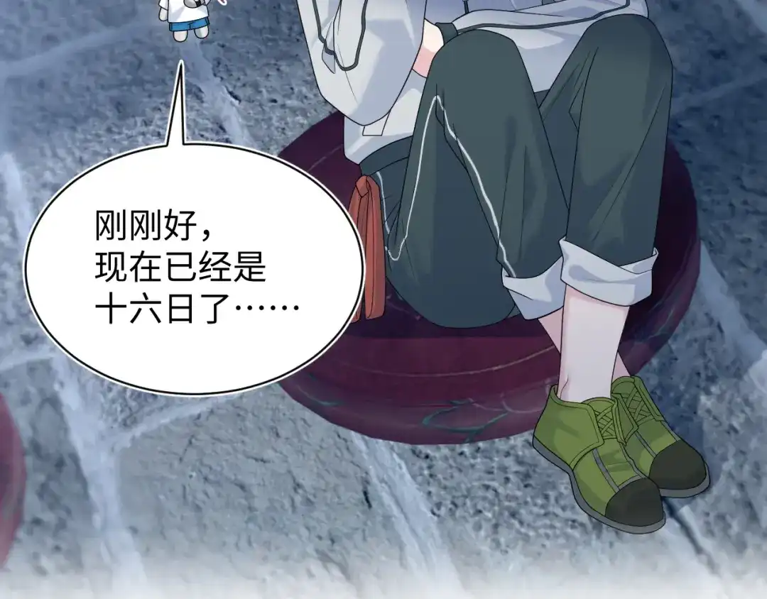 第362页