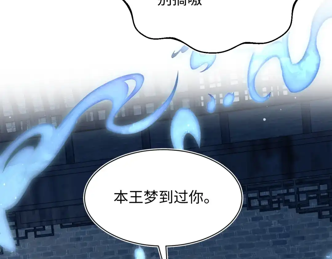 第390页