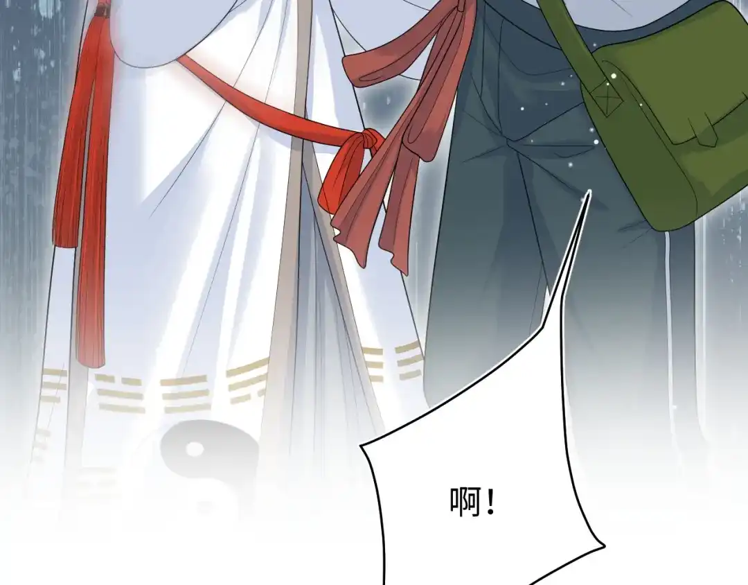 第508页