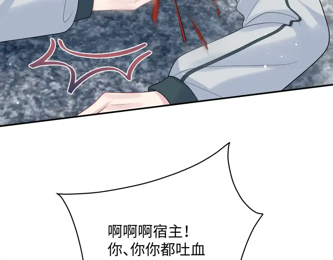 第523页