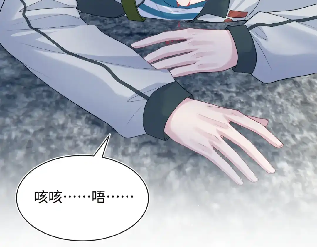 第598页
