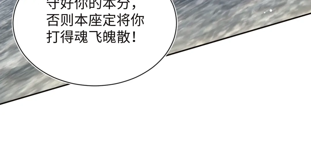 第623页