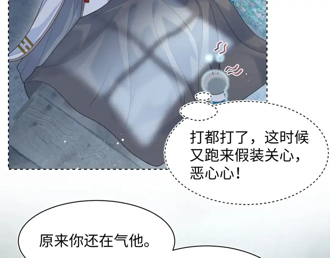 第178页
