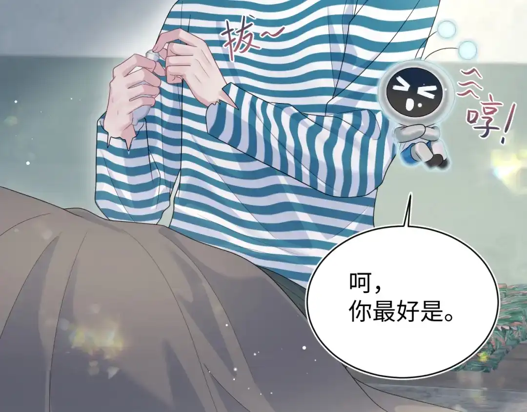 第188页