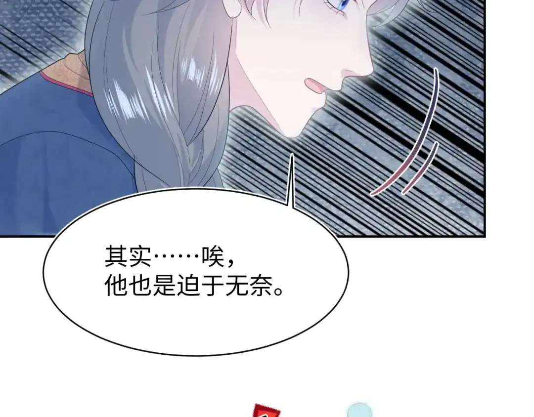 第353页
