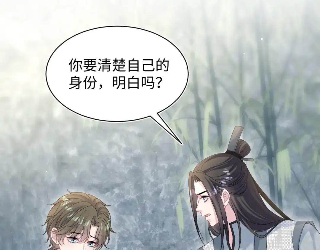第398页