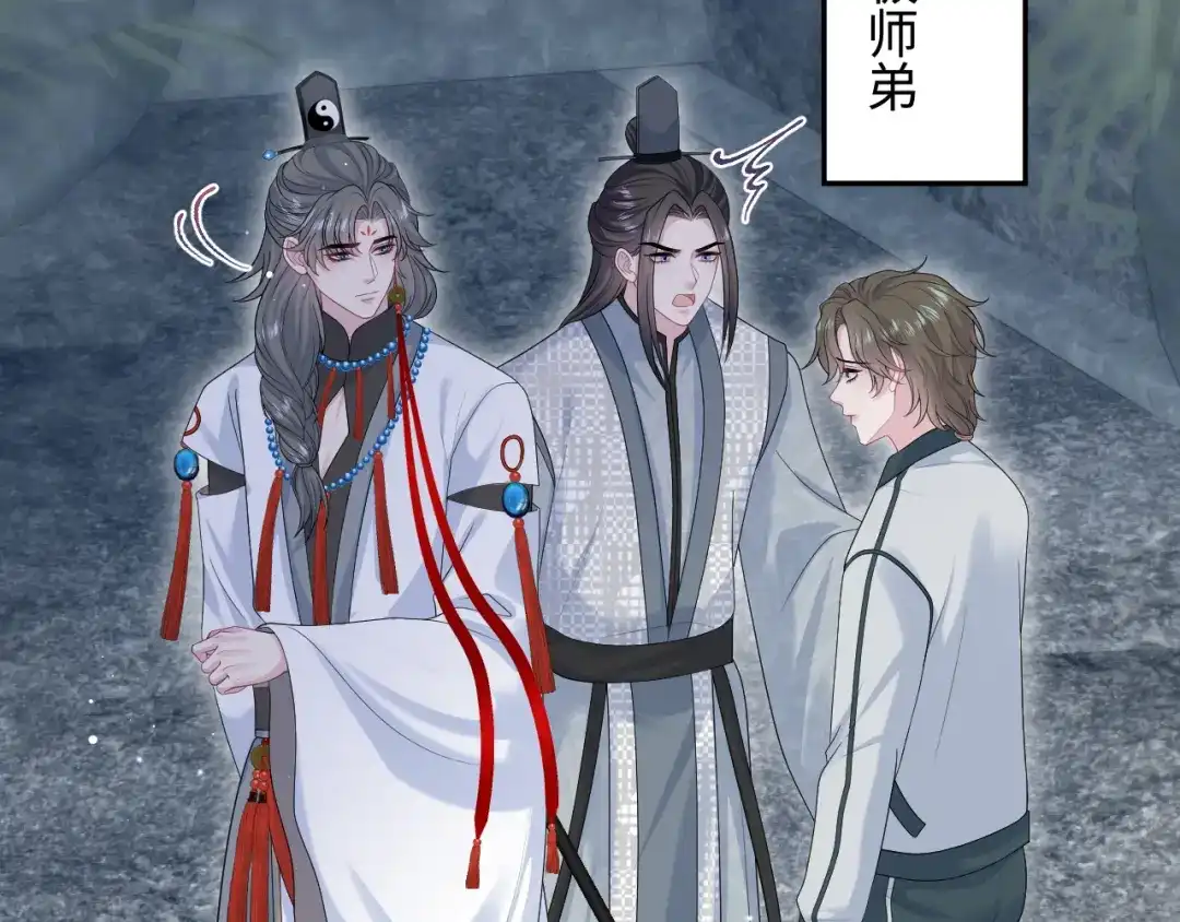 第170页