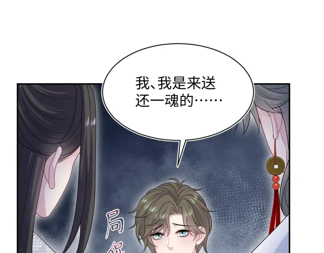 第182页