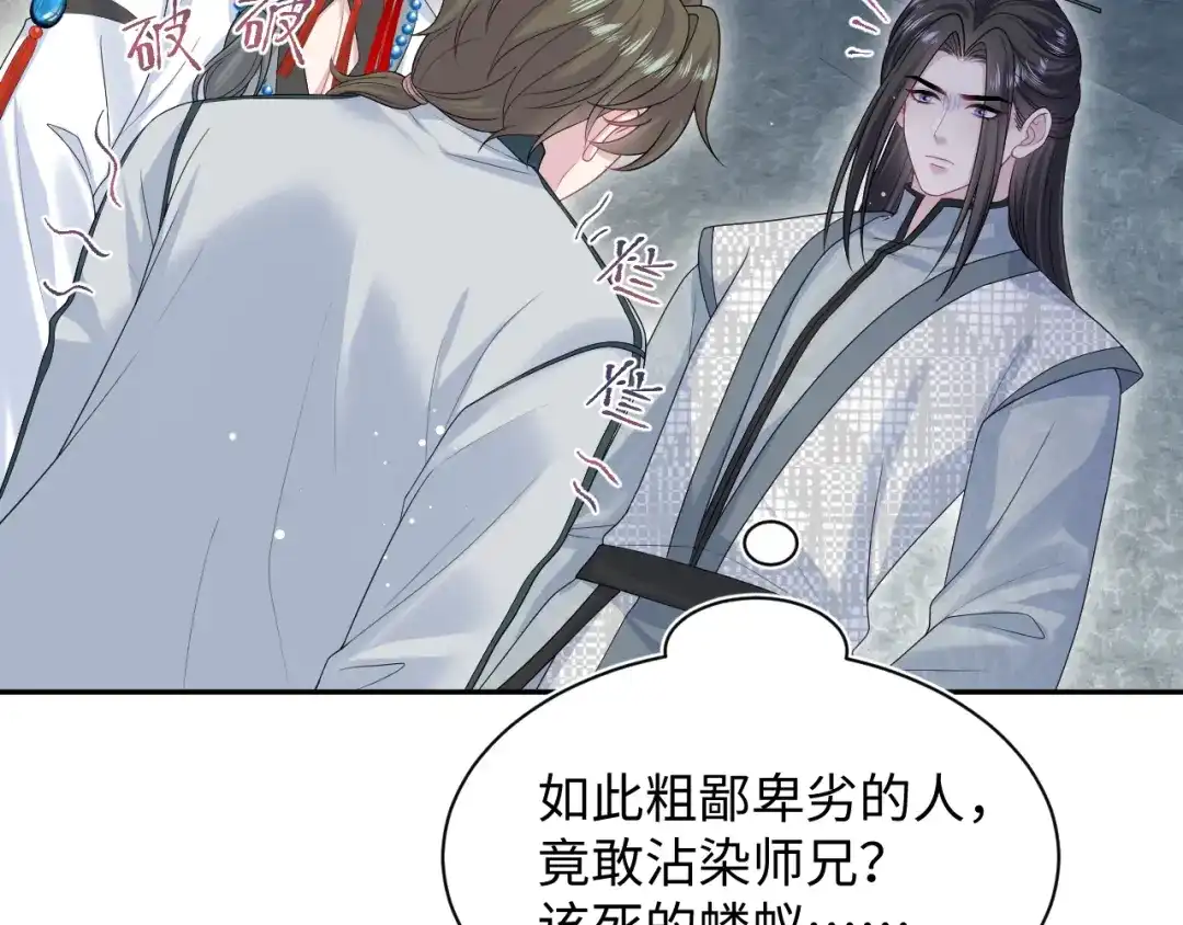 第194页