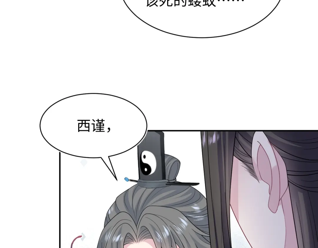 第198页