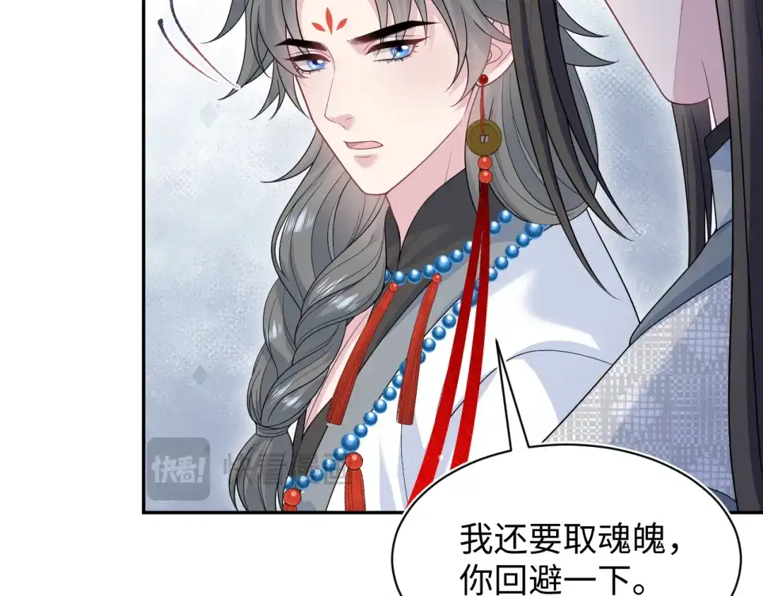 第202页