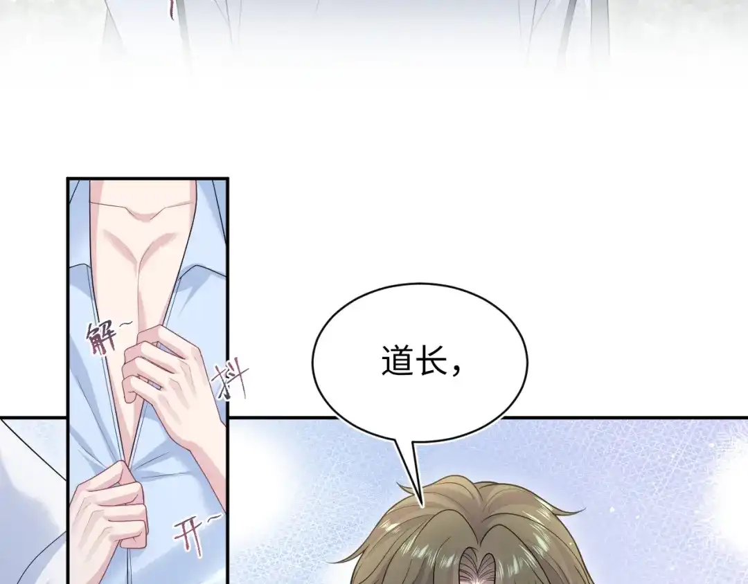第214页