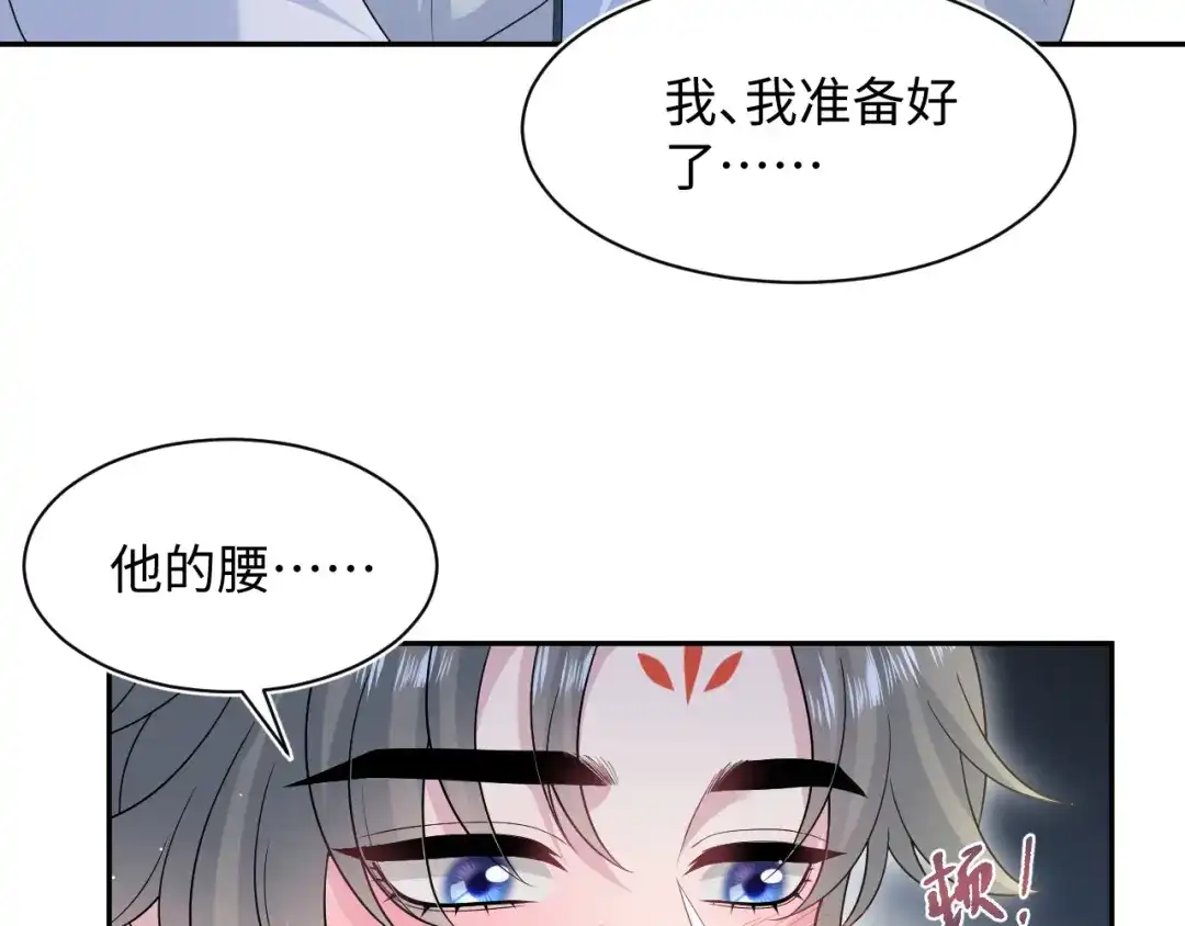 第222页