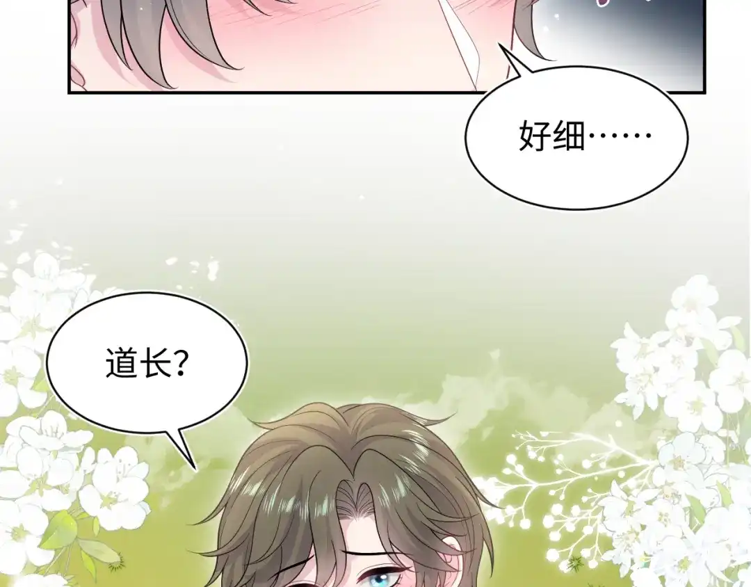 第226页