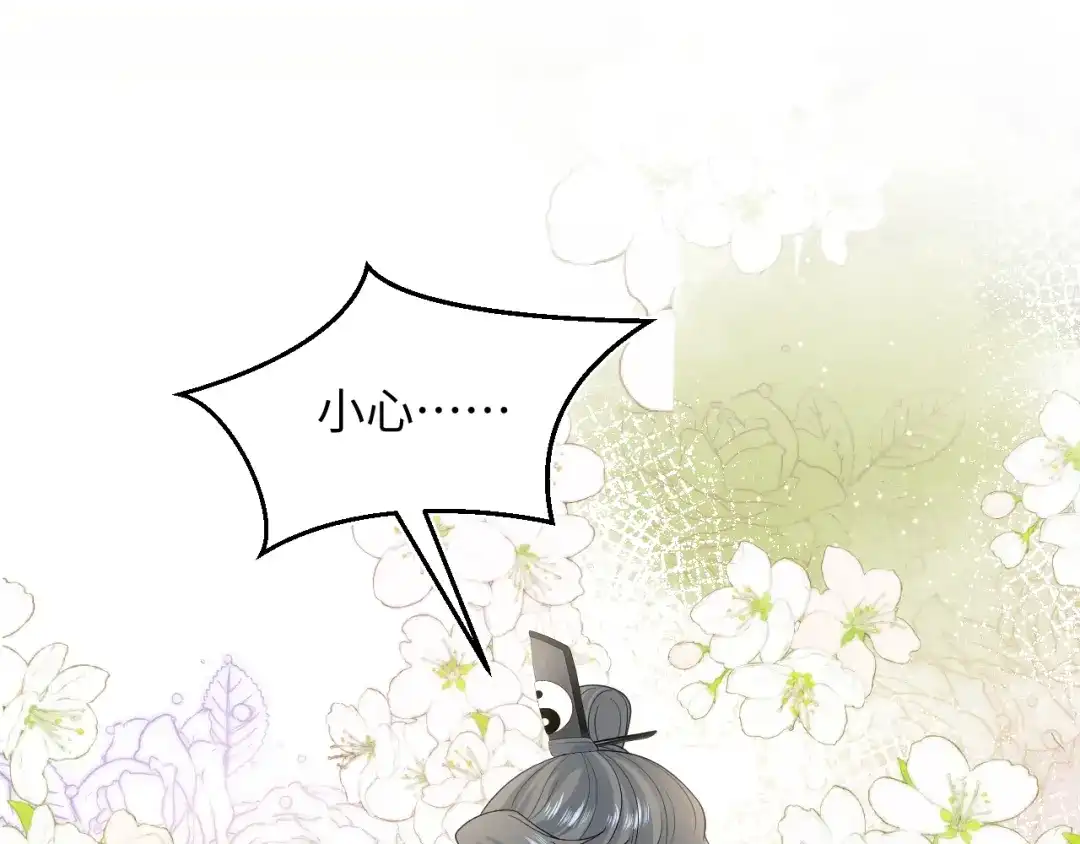 第266页