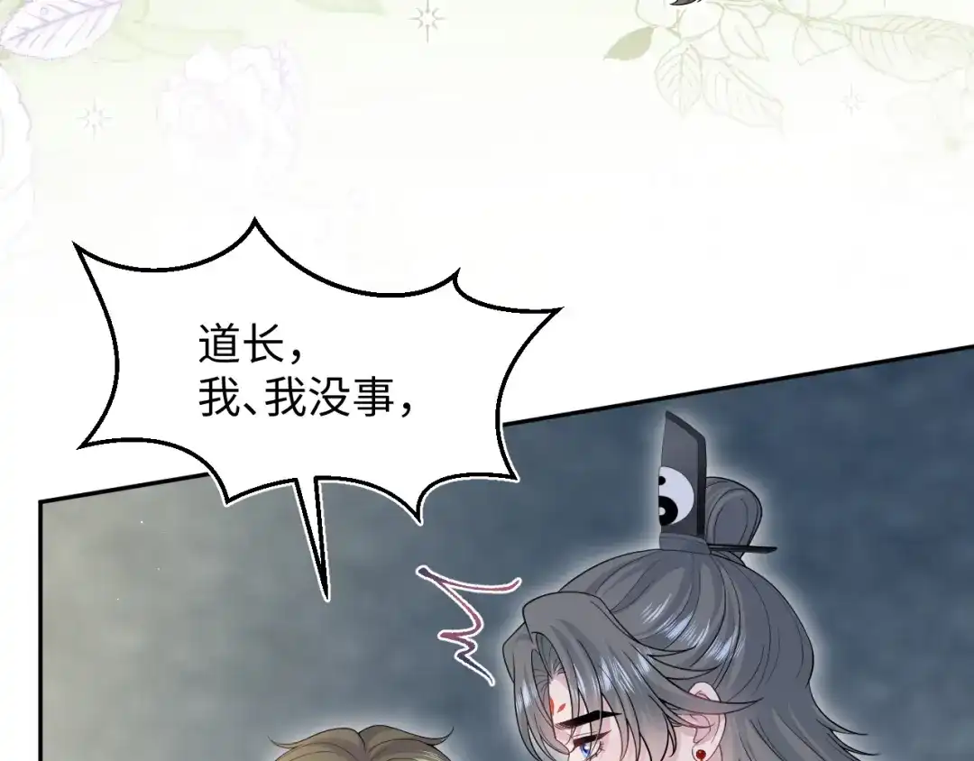 第278页