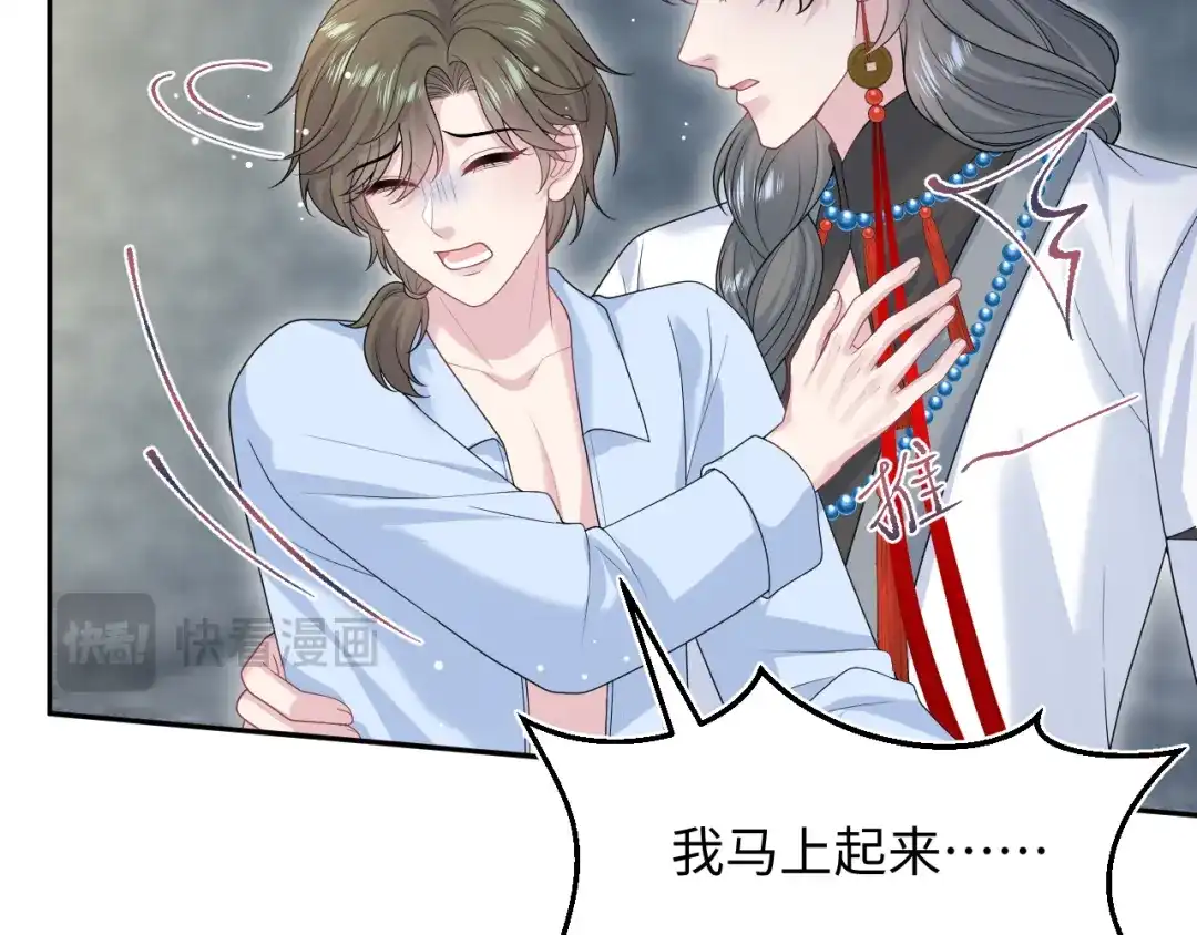 第282页