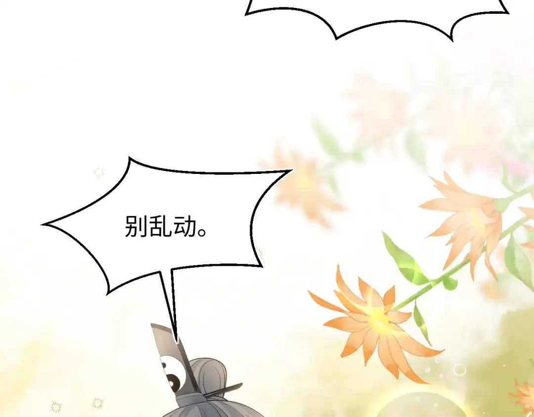第286页