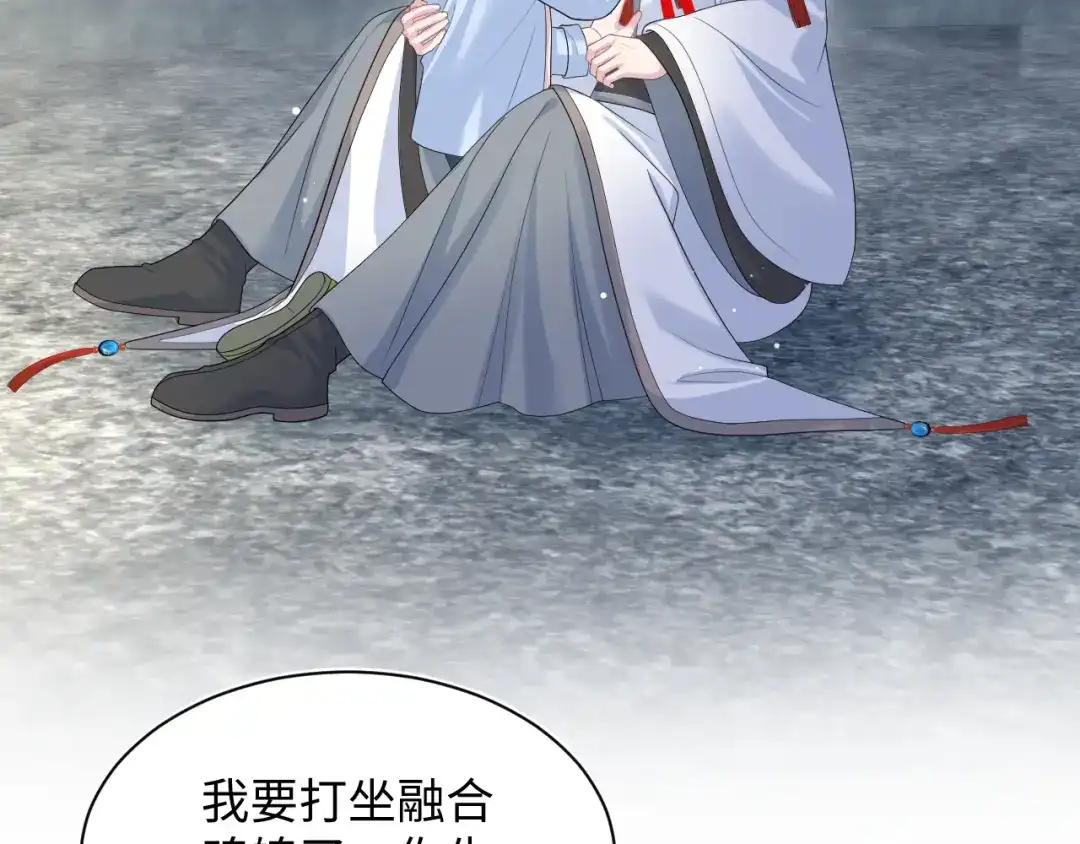 第330页