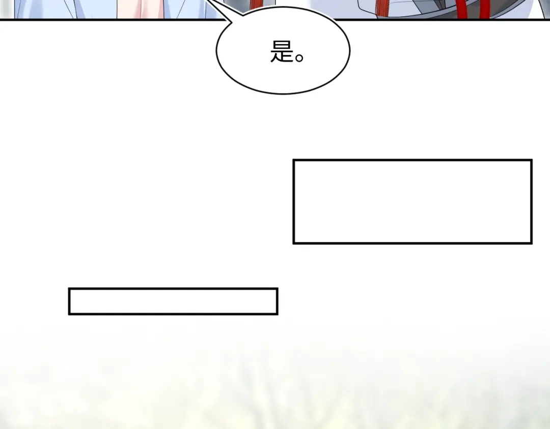 第338页