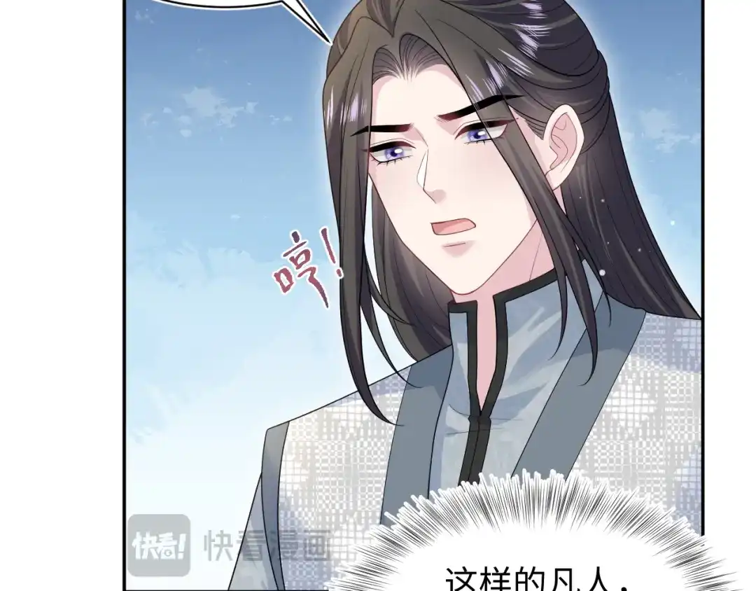 第382页