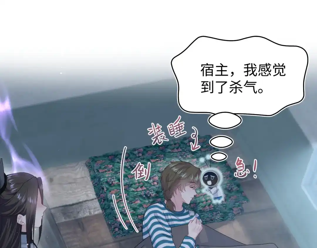 第190页