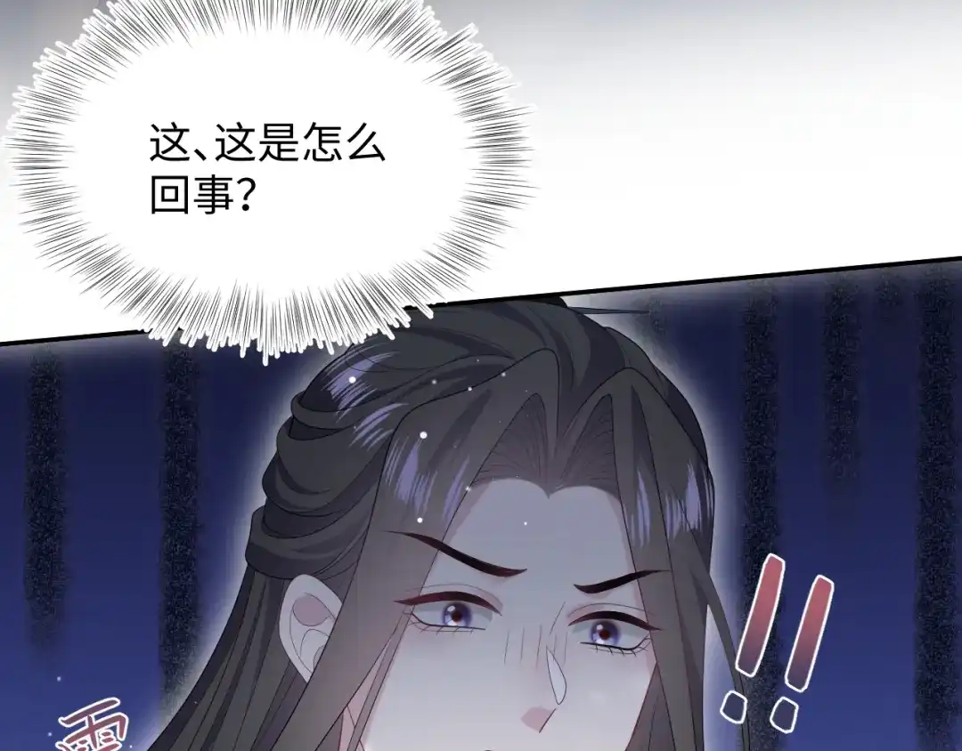 第230页