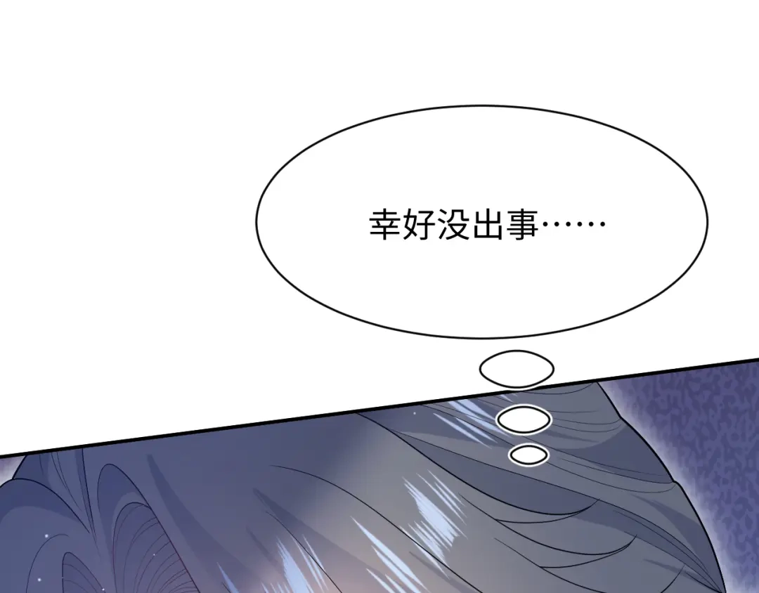第294页
