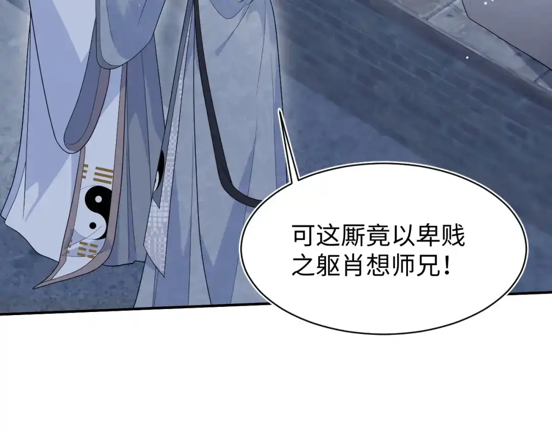 第310页
