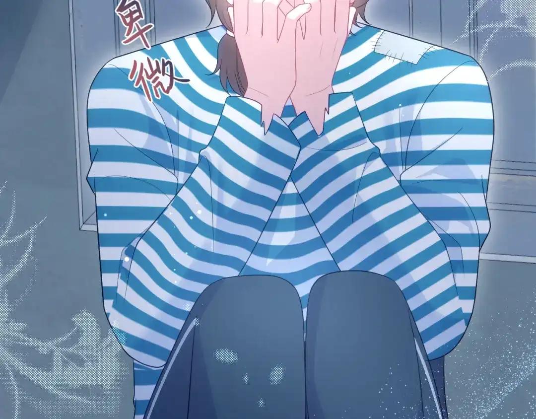 第330页