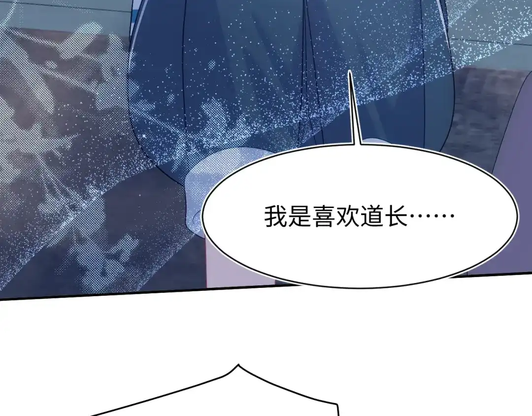 第334页