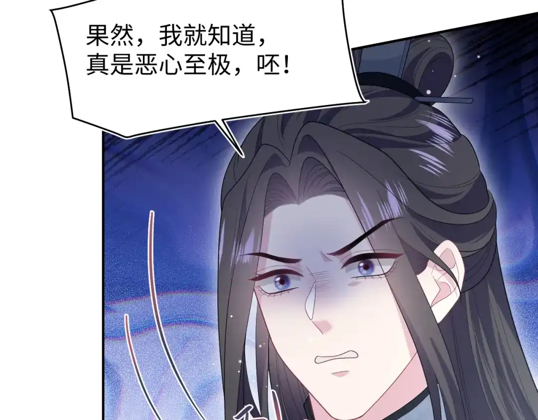 第338页