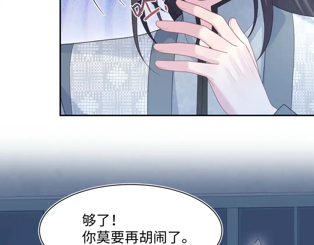 第342页