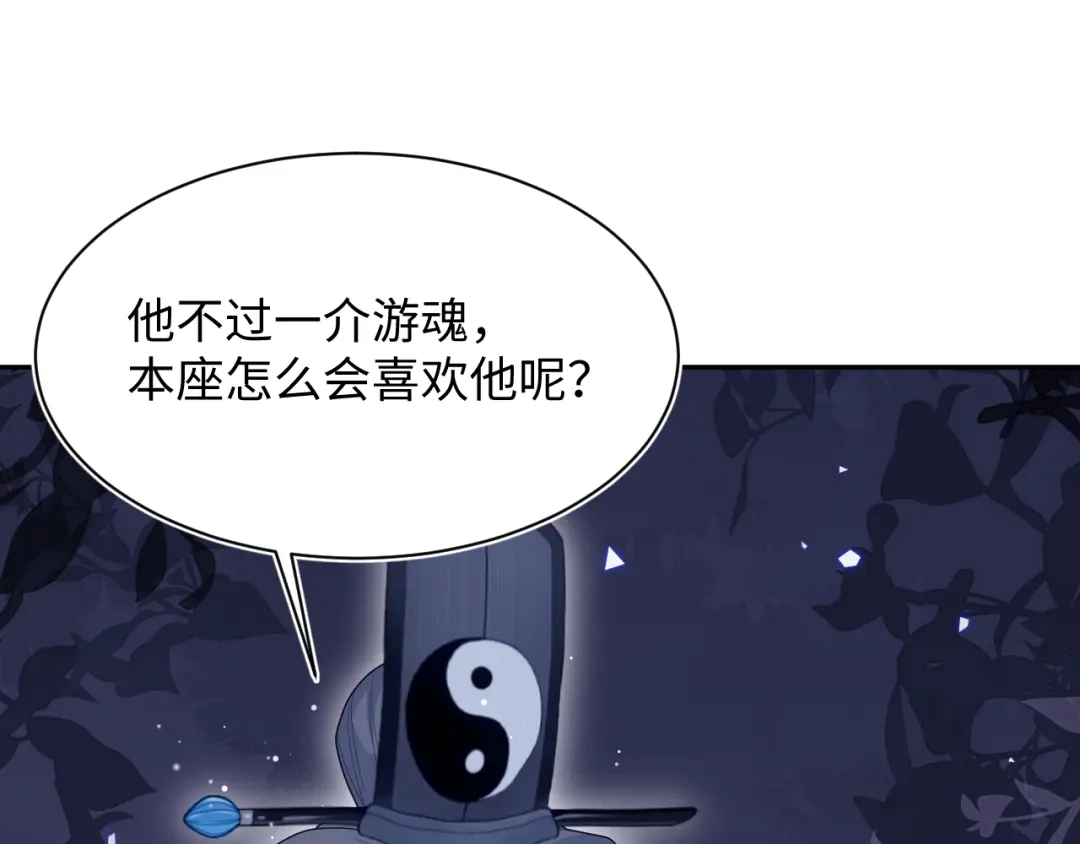 第354页