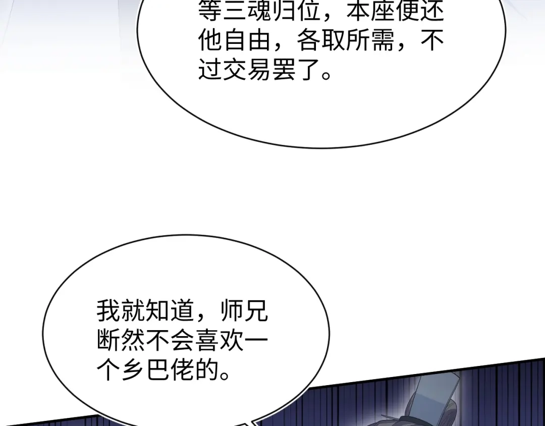 第366页