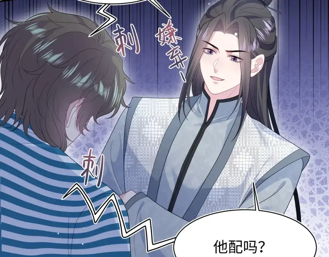 第370页