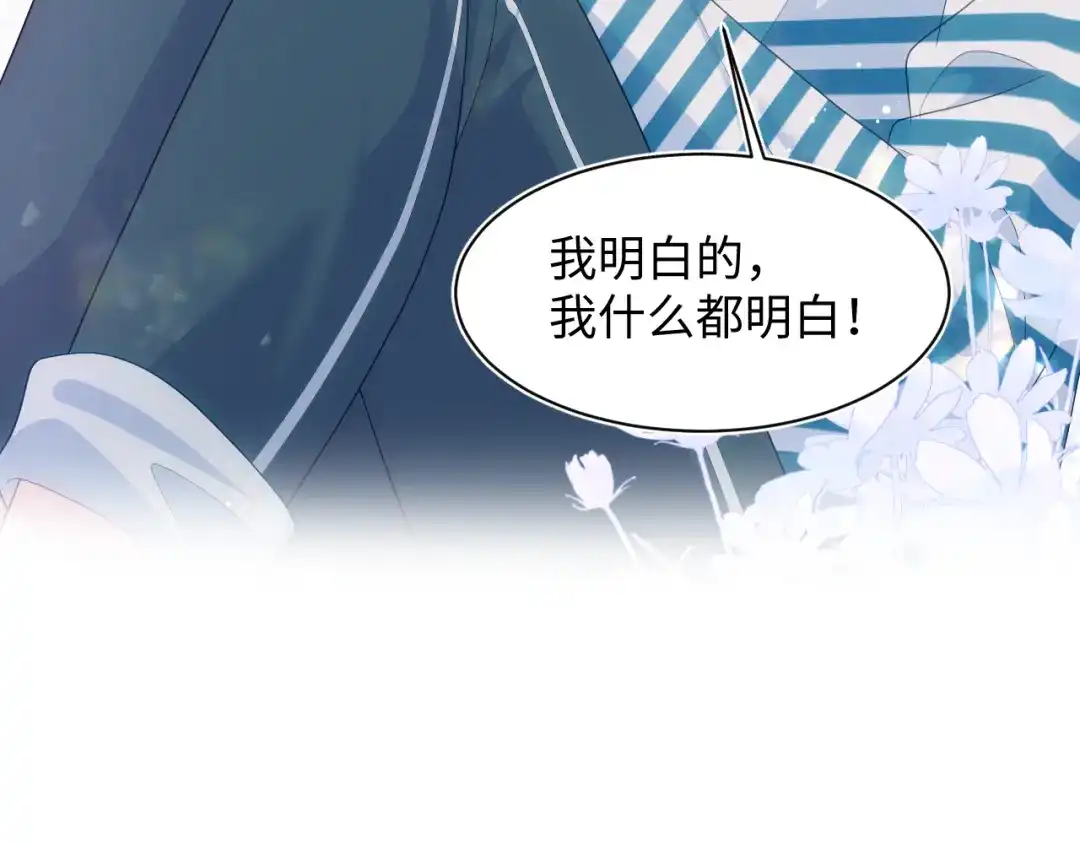 第386页