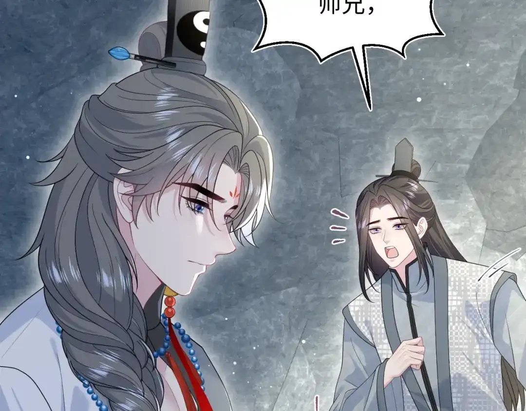 第398页