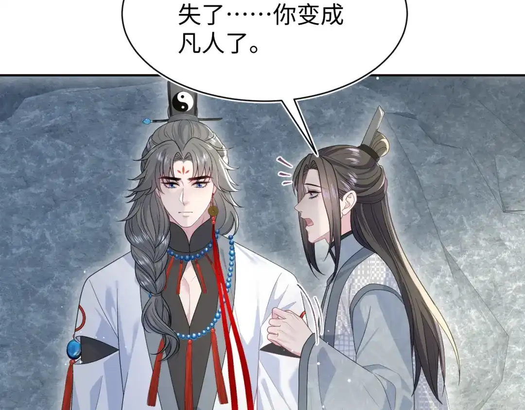 第406页