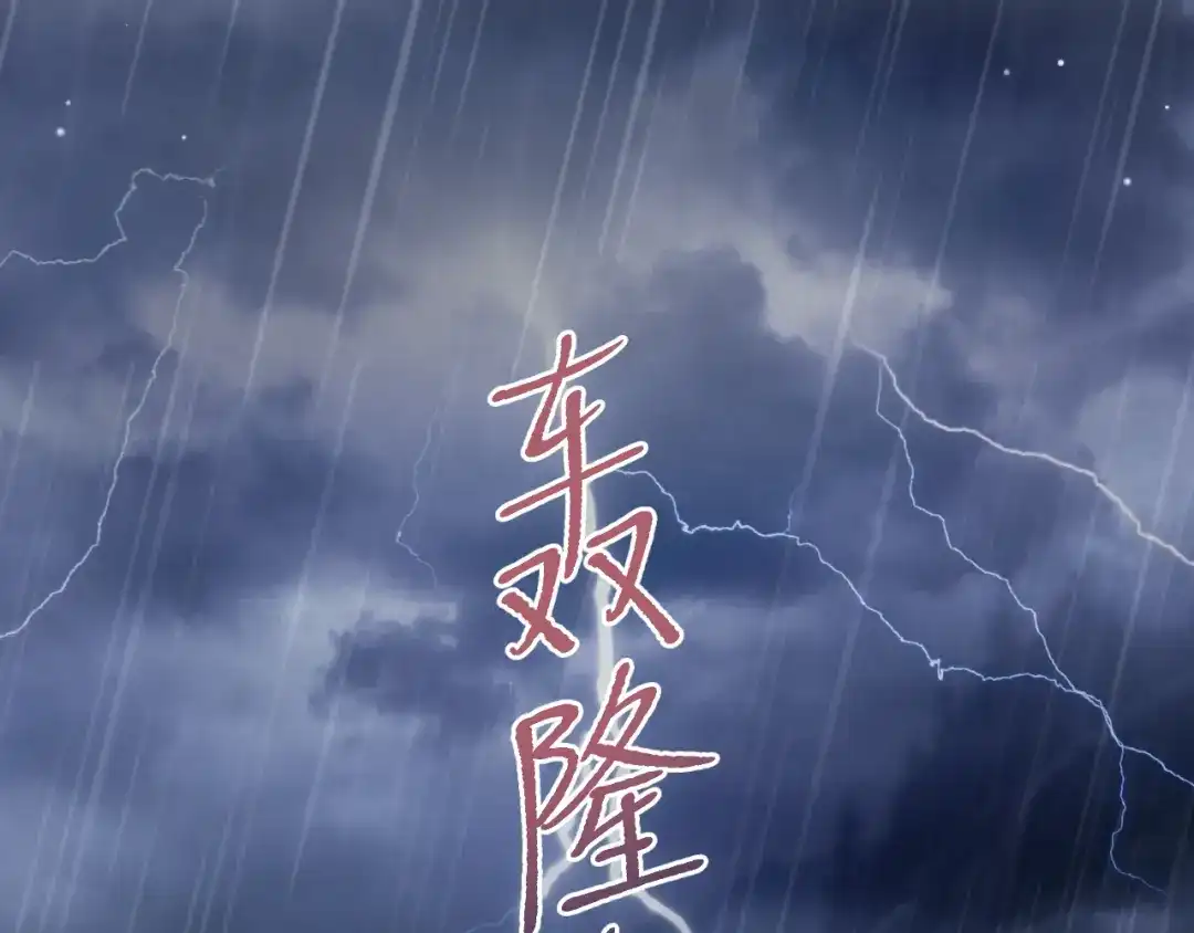 第450页