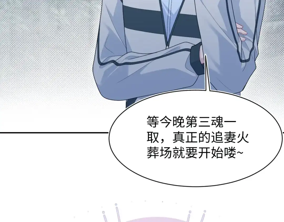 第202页