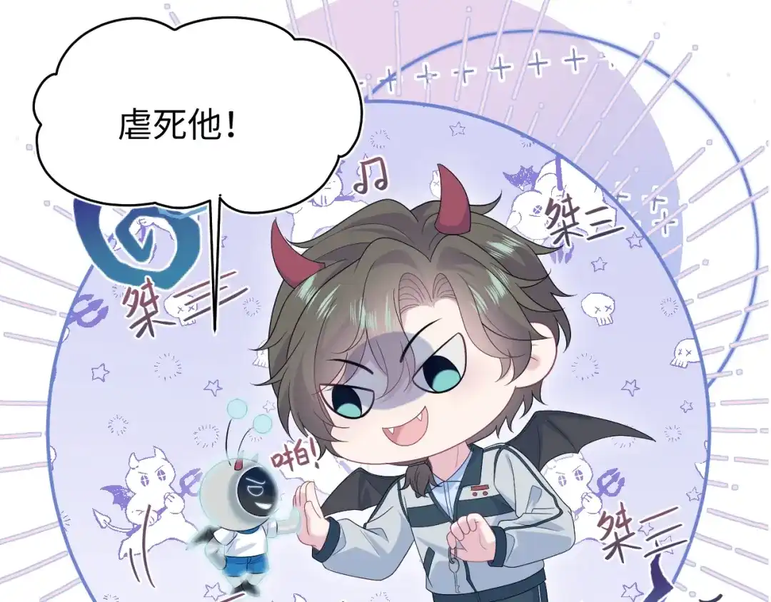 第206页