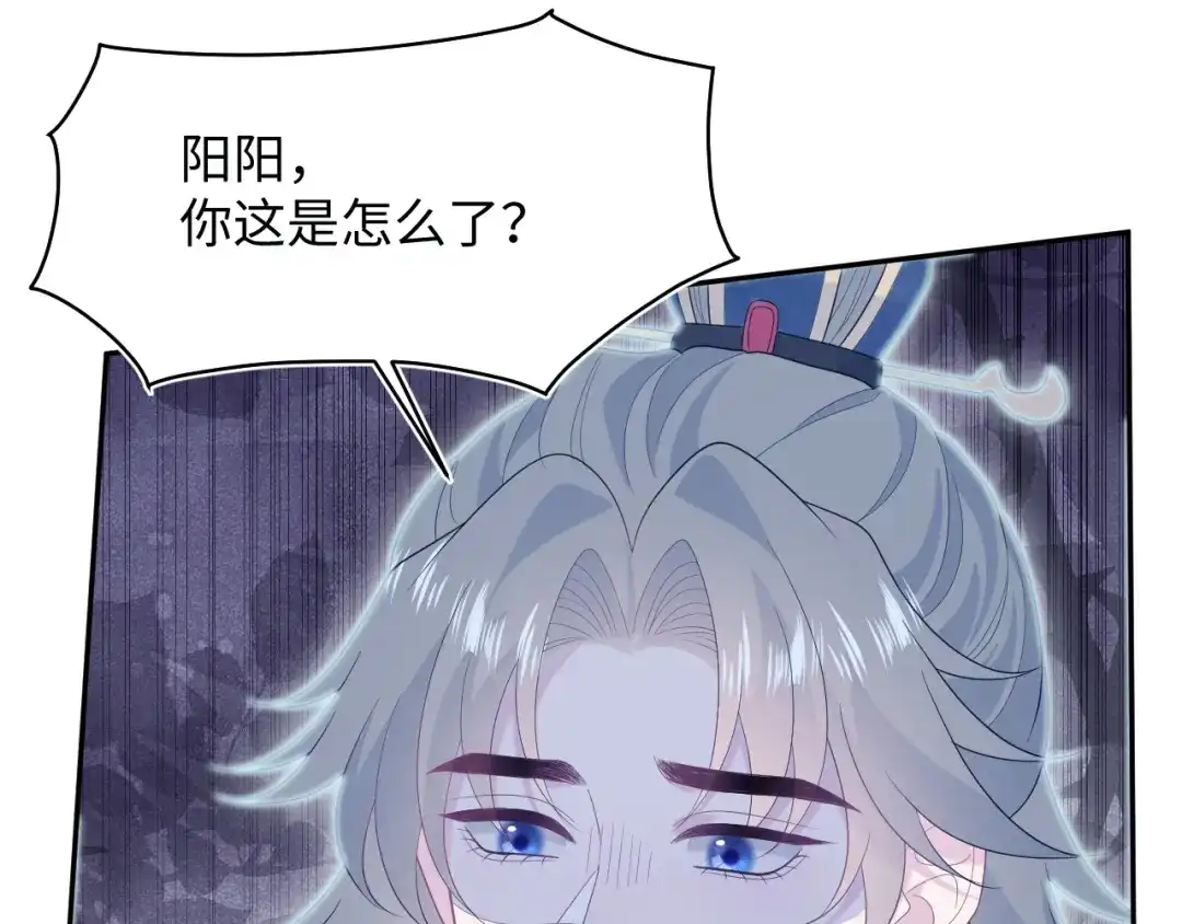 第242页