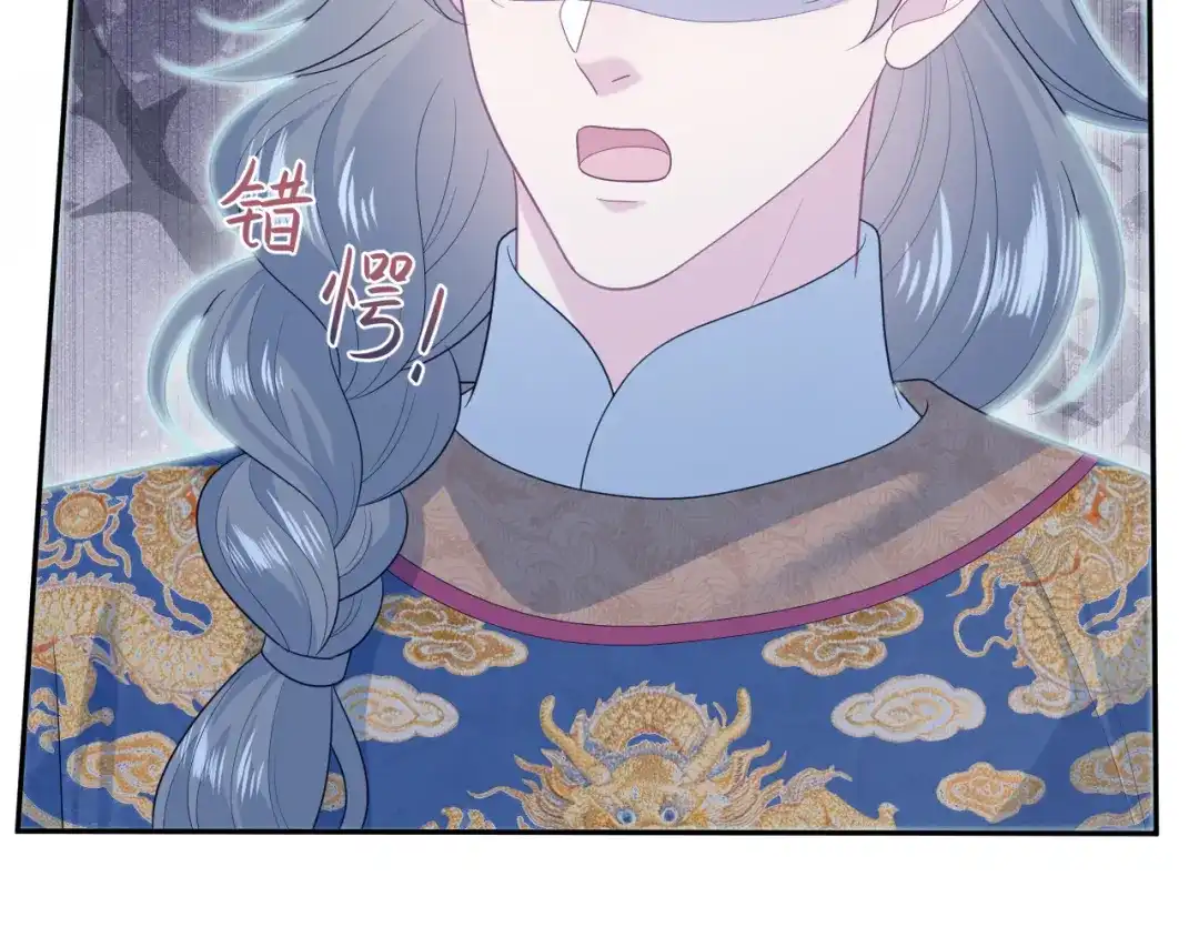 第246页