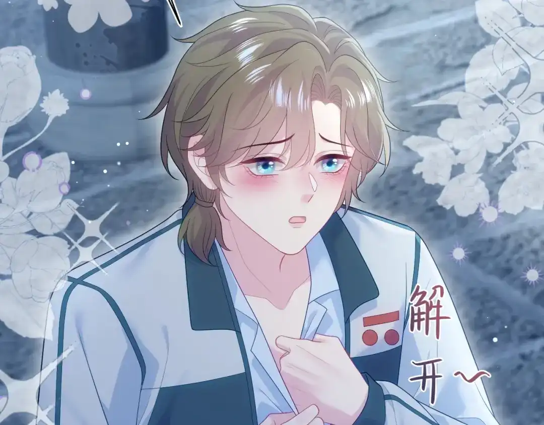 第258页