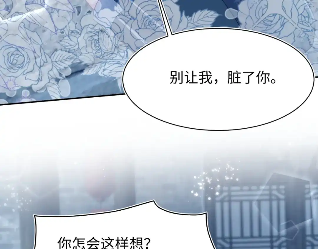 第266页