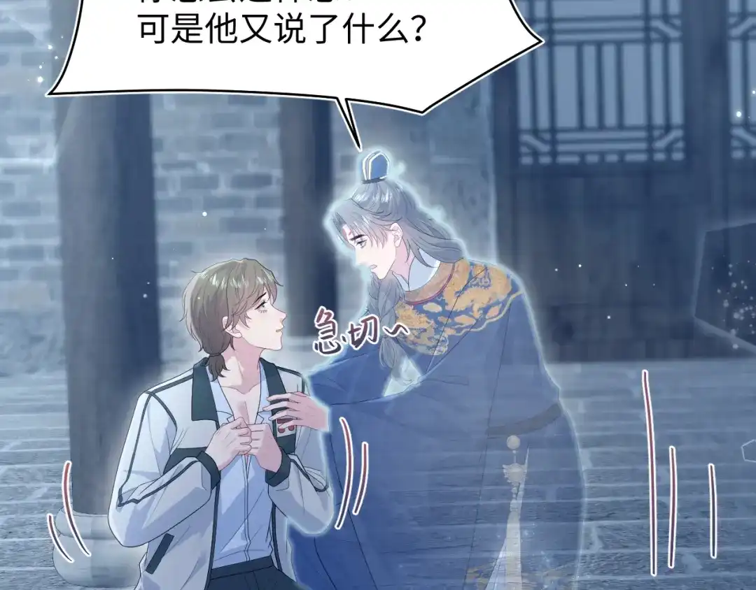 第270页